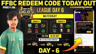 FREE FIRE BANGLADESH CHAMPIONSHIP REDEEM CODE 2021 | FREE FIRE REDEEM CODE TODAY | DAY 6