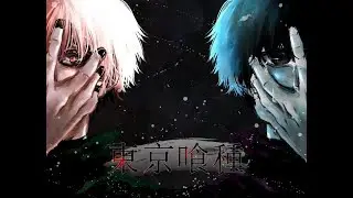 [AMV] Tokyo Ghoul: re|Токийский гуль: Перерождение