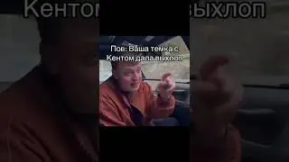 #glavstroy #mellstroy можно и донатом!!!