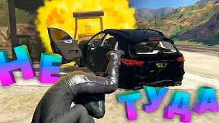 ЧТО ТУТ ПРОИСХОДИТ 0_0 GTA 5 RP