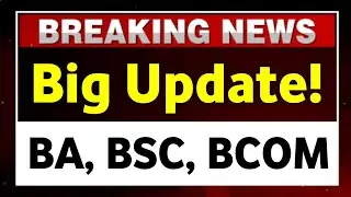 शेखावाटी विश्वविद्यालय BA BSC BCOM Semester आंतरिक मूल्यांकन PDUSU सेमेस्टर Update II PDUSU Updates