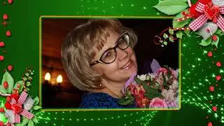 Алла, с Днём Рождения!!!