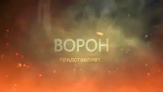 World Of Warplanes 1.9.4 Китайский сервер,боты и пинг 170-210