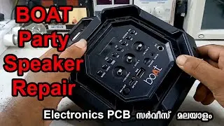 BOAT Party Speaker Repair No Audio Output One Channel #Malayalam