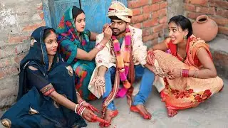 देखिए गांव देहात में दूल्हे का मेहंदी रसम कैसे होता है///bhojpuri comedy video///