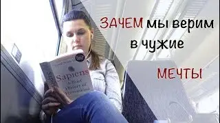ИММИГРАЦИЯ - ЭТО СКАЗКА? | London Vlog