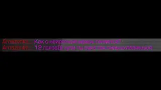 SC:X - Now I am become Death, the destroyer of worlds
