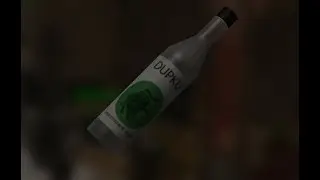 Ачивка 