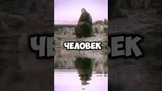 Наказ старца #мудростьстарца