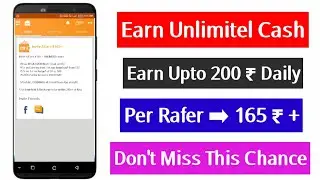 Earn Upto 200 ₹ Free || Paytm promo codes || Unlimited Trick || Online Script || Earn talktime