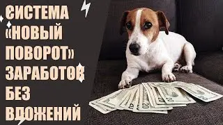 Чем можно заработать дома своими руками