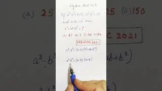 #Algebra#Short Trick #All government exams #rrb,Bank, SSCCGL #short#shorts