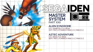 I admire its impurity: Alien Syndrome / Aztec Adventure | Segaiden 