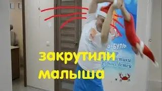 Динамическая новогодняя гимнастика для детей до 1 года