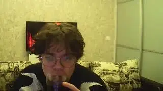 я и кто