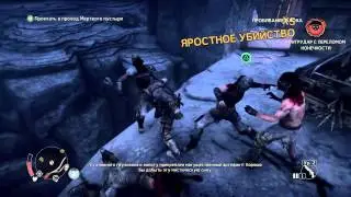 Mad Max PS4 rus прохождение 3 часть
