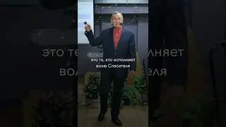 ⁠Ободрение в Рождество 