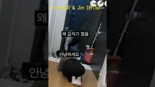 Youngji and Jin 🤣🤣 So Funny Greeting