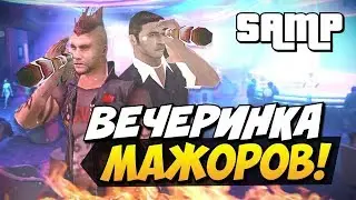 СПУСТИЛИ КУЧУ ДЕНЕГ DIAMOND RP