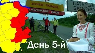 По Чувашии на велосипеде, день 5-й. Яльчики , Батырево.