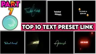 Top 10 New Text Animation Preset Link 2021 | Top 10 New Text Preset Download link 2021 | New Preset