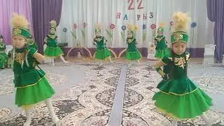 Шолпы биі 22наурыз бала бақшада