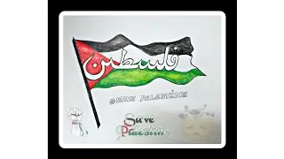 how to make status for palatine | palatine flag _____________.#savepalestine #trending #palestine