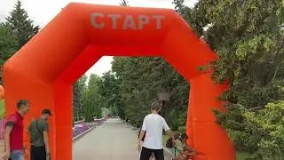 Благотворительный забег «Достигая цели»