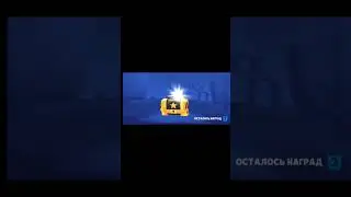 ОТКРЫЛ ИЗУМРУДНЫЙ ЯЩИК В ИГРЕ ZOOBA!!!!