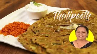 #40 खुसखुशीत भाजणीचे थालीपीठ | Bhajani Thalipeeth | Healthy Breakfast Recipe | Kalpana Bhagwat