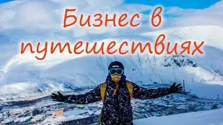 Куда вложить деньги - выгодный вклад. Инвестиции 2017