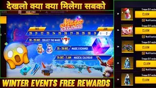 Winter Event 2021 Free Rewards😱 | All Free Rewards In Winter Events | Free fire New Event Today
