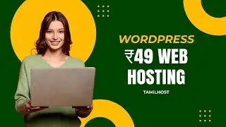 TamilHost Web Hosting Company, India's Fastest WordPress Hosting Server