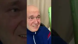 ДЕД И СИРИ