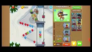 BTD6: How to WIN the Daily Challenge ALPINE RUN, 9-29-24