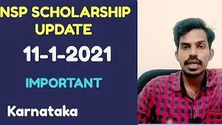 NSP SCHOLARSHIP UPDATE :11-1-2021(DATE EXENDED)