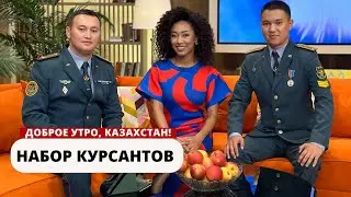 КАК ПОСТУПИТЬ В ВОЕННЫЙ ИНСТИТУТ