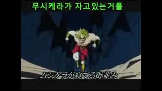 브로리 어떤과학의초전자포 brori-only my railgun 부르기