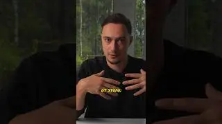 Плюсы професии разработчика