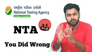 NTA ICAR 2020 latest update | ICAR Exam 2020 | krishi Kranti IG