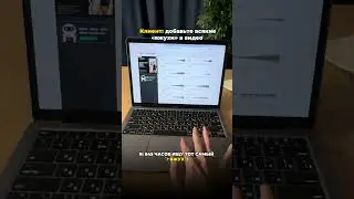 Тот самый "вжух" можно искать бесконечно  #smm #смех  #таргет  #юмор