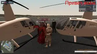 Некст-Рп , Дерское нападение на Фсин и Военку И смотрите со стороны другова на канале San4es .