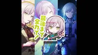 Musique | Hinomori Shiho edit