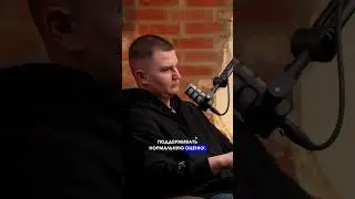 ОШИБКА НА МАРКЕТПЛЕЙСЕ 