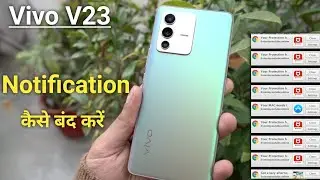 How to Hide & Unhide Notification In Vivo V23, Vivo V23 notification settings