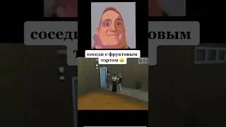 #sims #sims4 #memes #sims2 #симс #симс4 #shorts