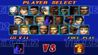 Tekken 2 All Characters [PS1]