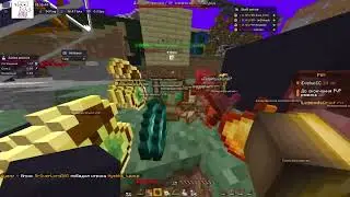 ГРИФ С КРЯКОМ ЧИТА NURSULTAN ALPHA 1.16.5 | LEGENDSGRIEF | REALLYWORLD | MINECRAFT 1.16.5