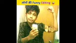 Best editor award 2024 😜🤣 | Part 18 