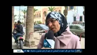 الرجل التونسي و إعانة المرأة في شؤون المنزل.